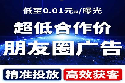 搜索引擎营销（SEM）的推广优化技巧——案例研究